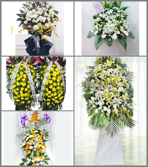 西藏那曲尼玛县多玛乡白事花篮预定