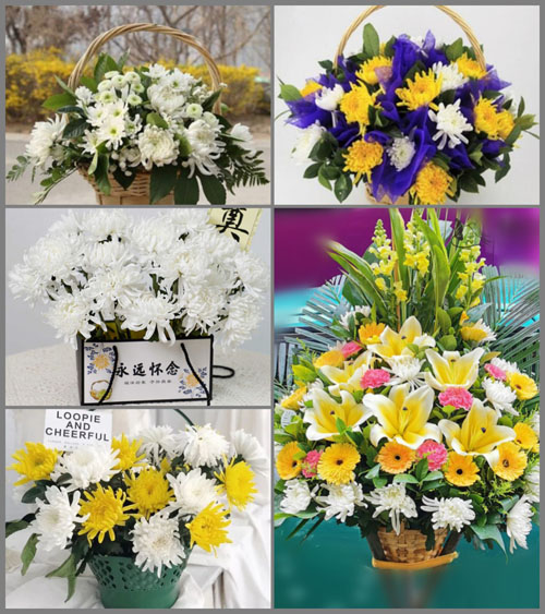 西藏那曲尼玛县多玛乡白事提篮配送